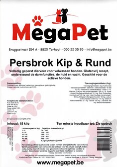 MegaPet Persbrok Kip &amp; Rund 15kg